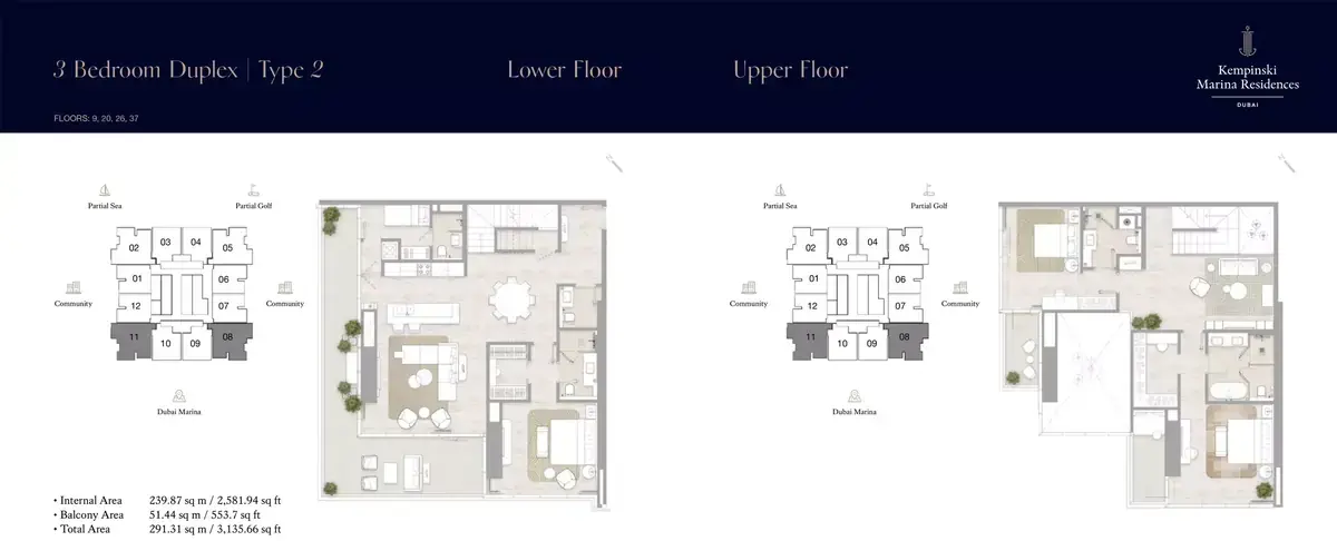 Планировка — 3-спальная, 291 м²