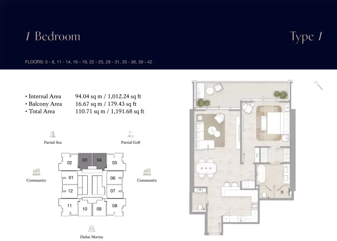 Планировка — 1-спальная, 111 м²