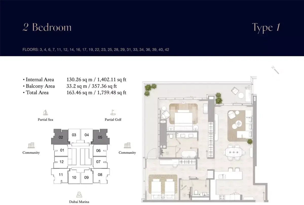 Планировка — 2-спальная, 163 м²