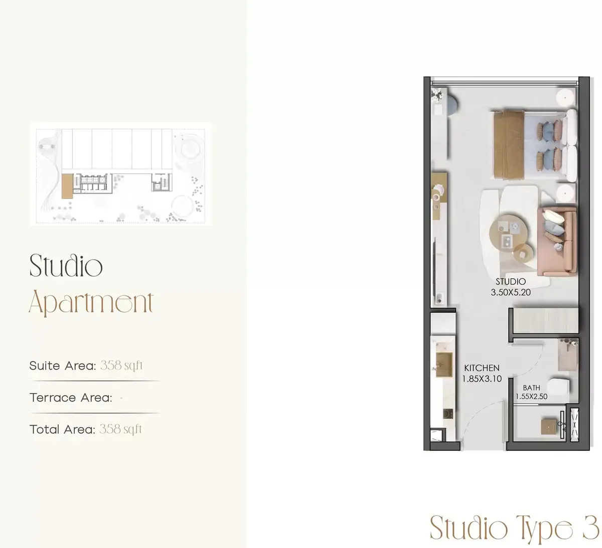 Планировка — Студия, 33 м²