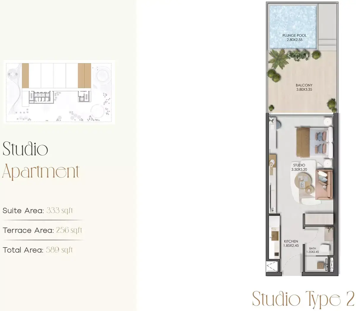 Планировка — Студия, 55 м²