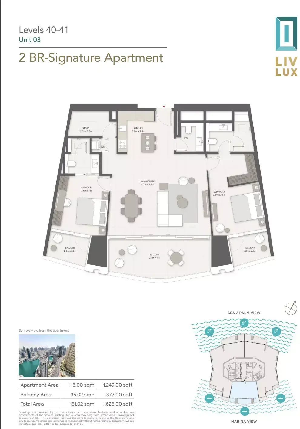Планировка — 2-спальная, 151 м²