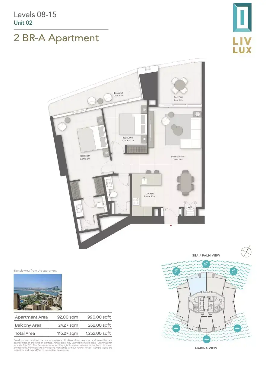 Планировка — 2-спальная, 116 м²