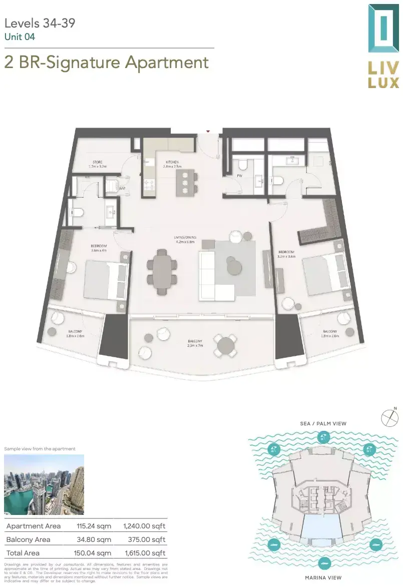 Планировка — 2-спальная, 150 м²