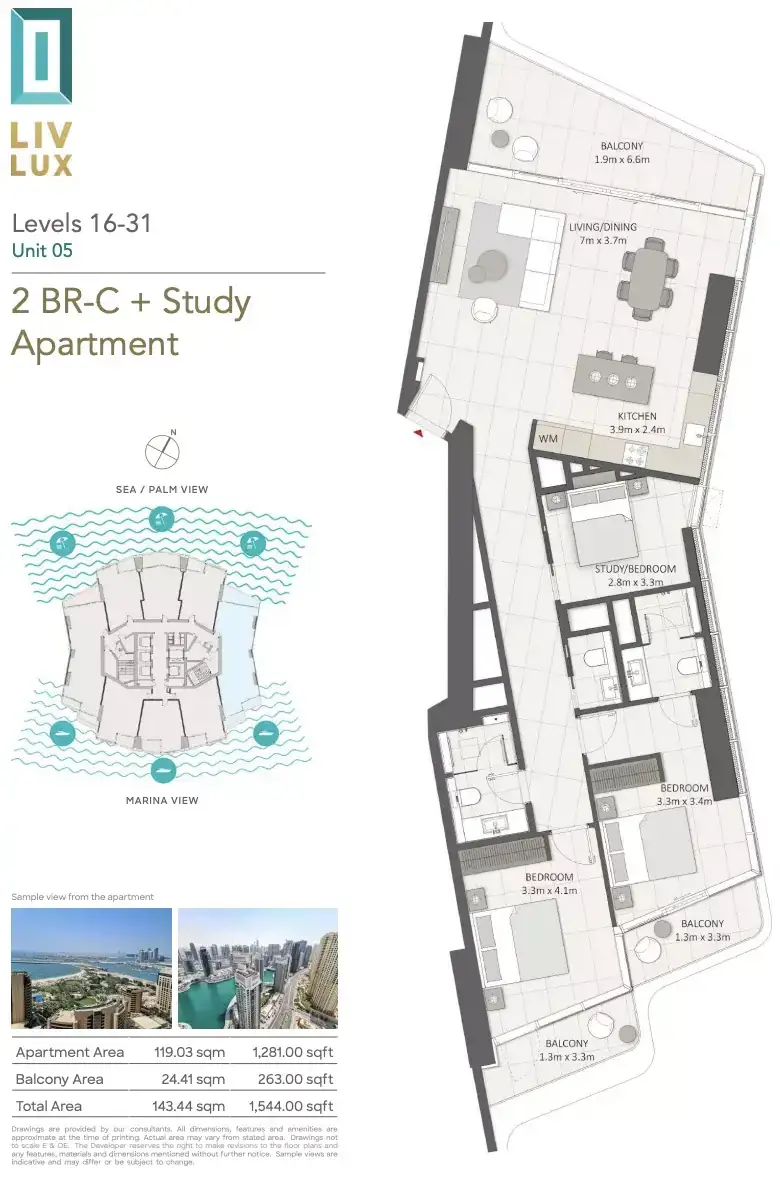 Планировка — 2-спальная, 143 м²