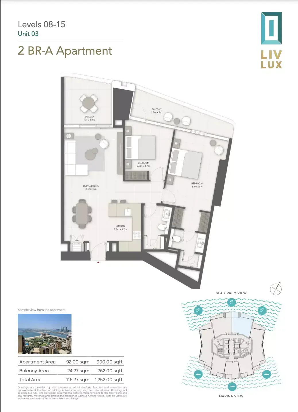 Планировка — 2-спальная, 116 м²