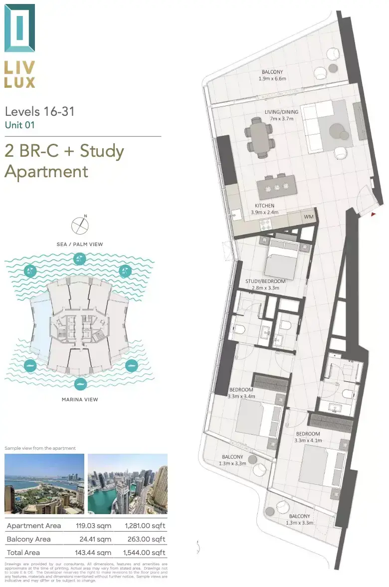 Планировка — 2-спальная, 143 м²