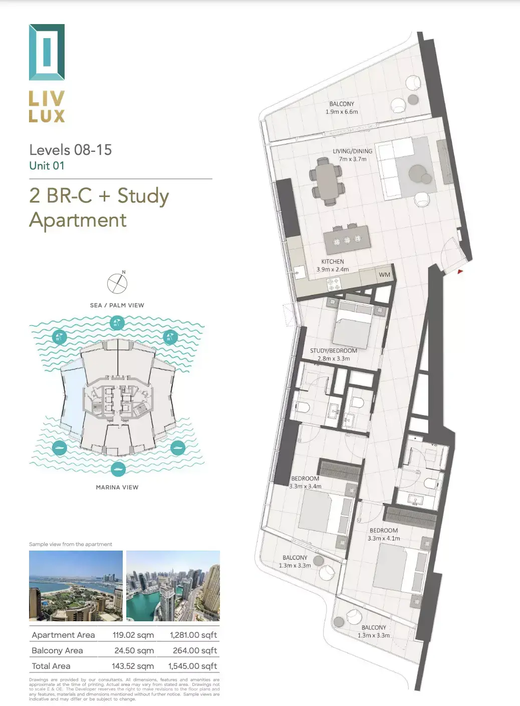 Планировка — 2-спальная, 144 м²