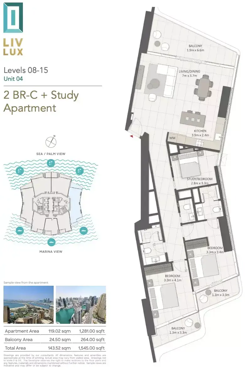 Планировка — 2-спальная, 144 м²