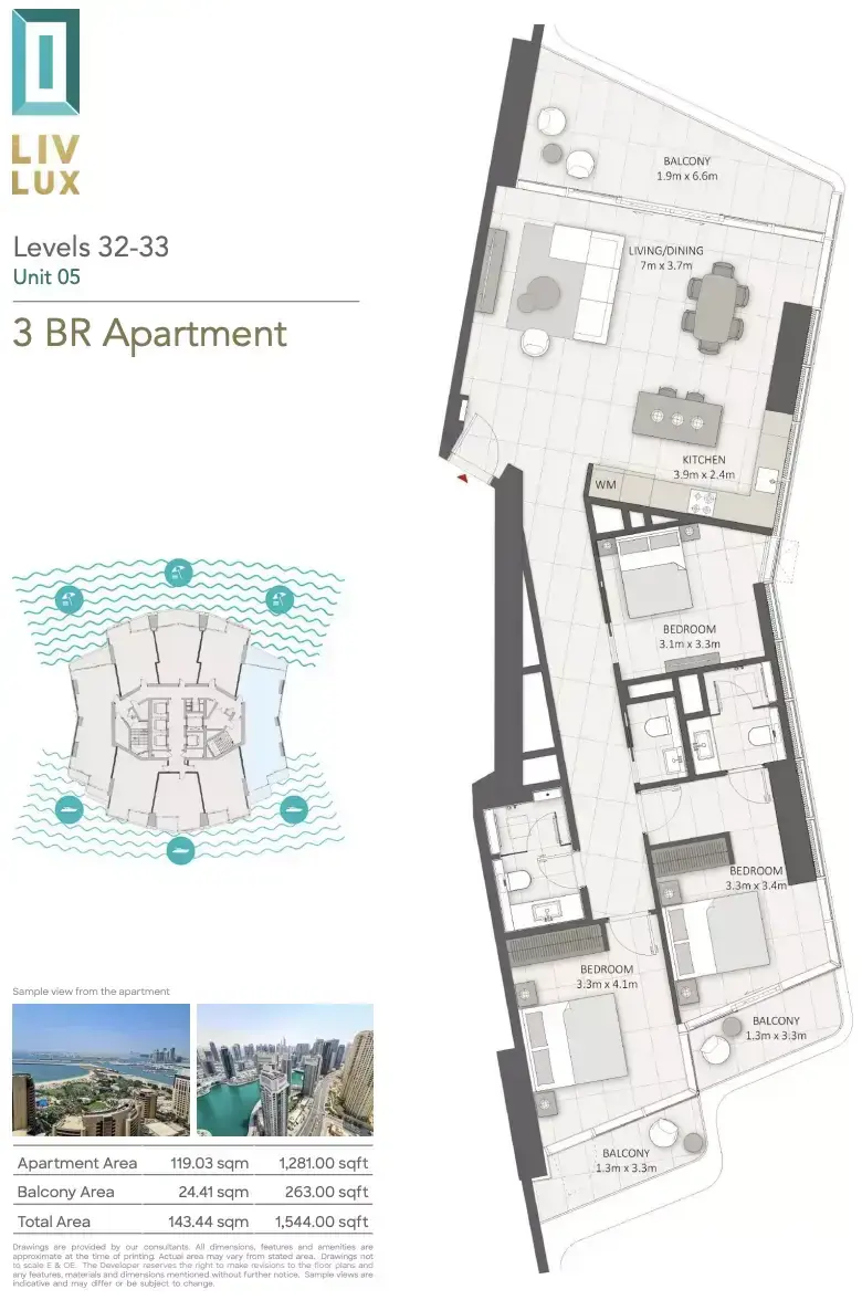 Планировка — 3-спальная, 143 м²