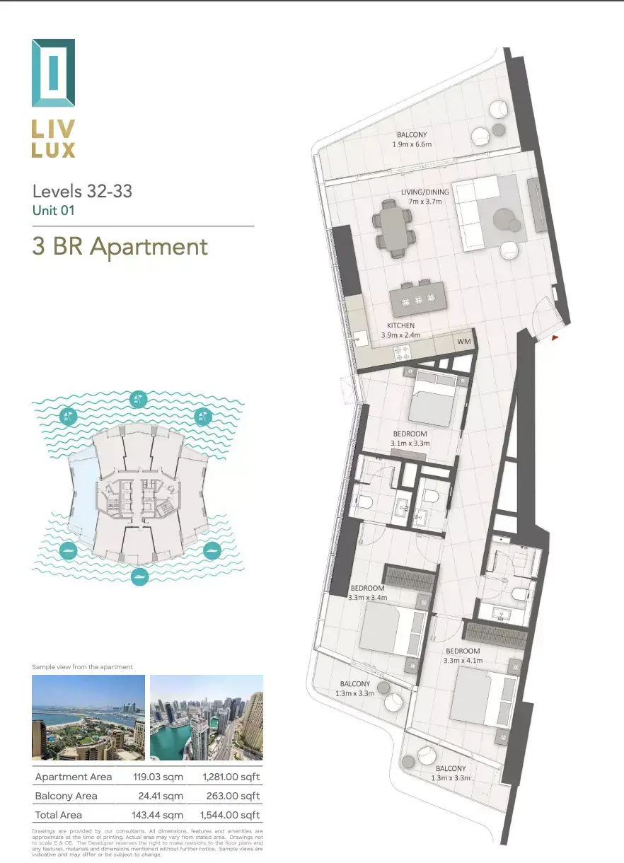 Планировка — 3-спальная, 143 м²