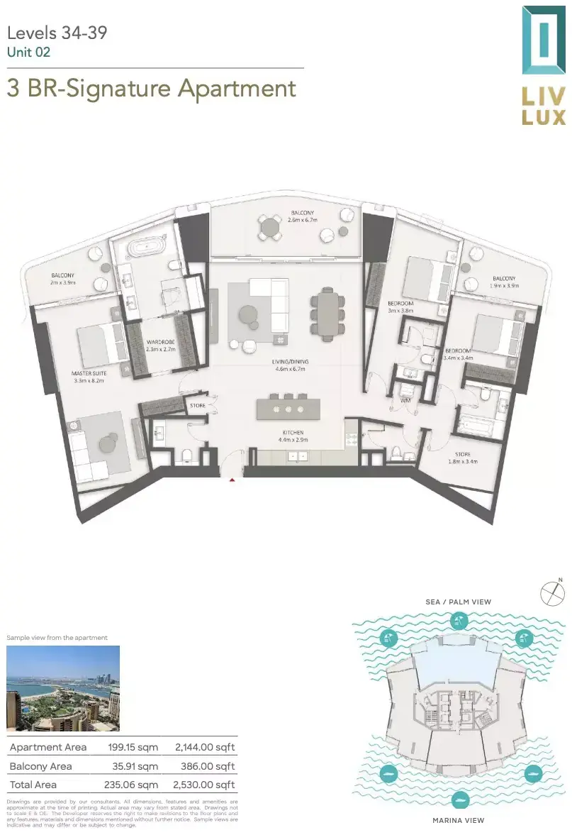 Планировка — 3-спальная, 235 м²