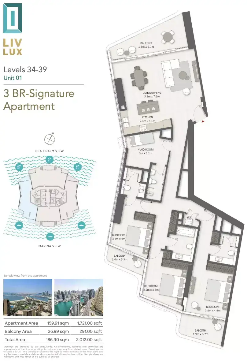 Планировка — 3-спальная, 187 м²