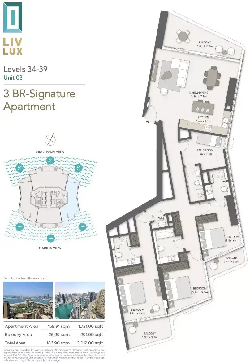 Планировка — 3-спальная, 187 м²