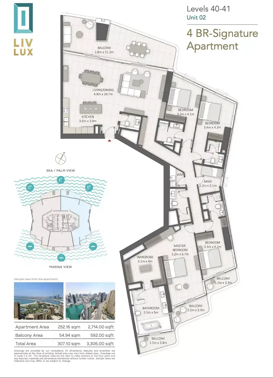 Планировка — квартира, 307 м²