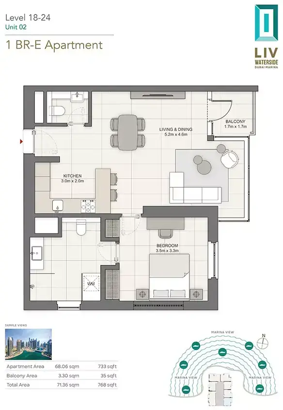 Планировка — 1-спальная, 71 м²