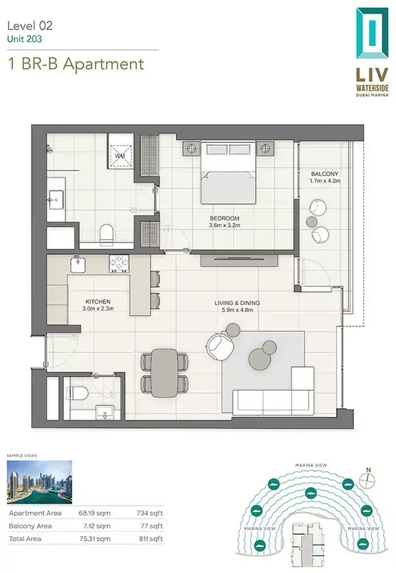 Планировка — 1-спальная, 75 м²