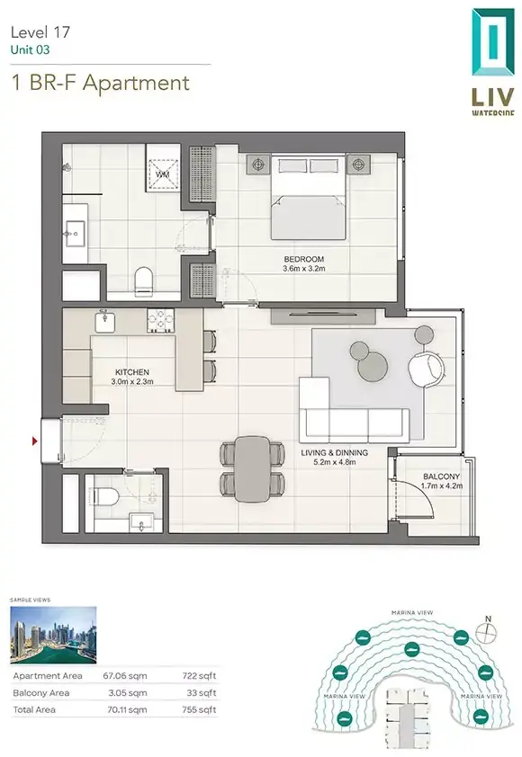 Планировка — 1-спальная, 70 м²