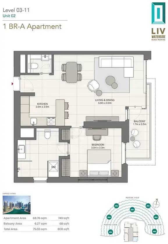 Планировка — 1-спальная, 75 м²