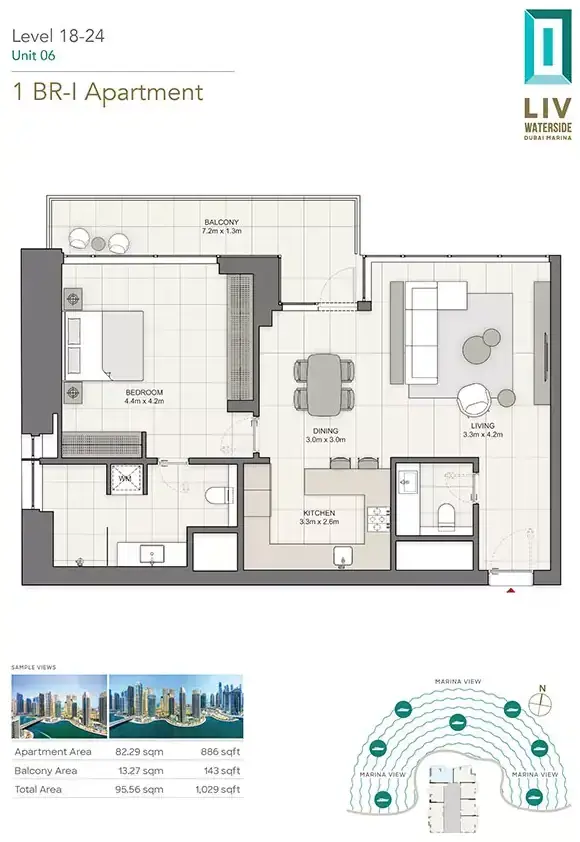 Планировка — 1-спальная, 96 м²