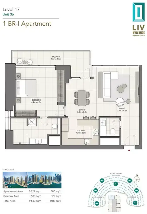 Планировка — 1-спальная, 94 м²