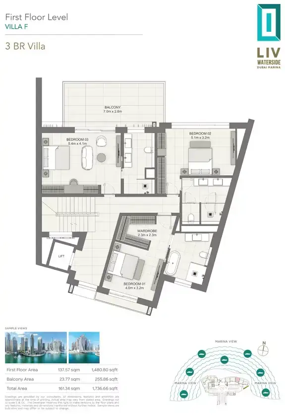 Планировка — 1-спальная, 71 м²
