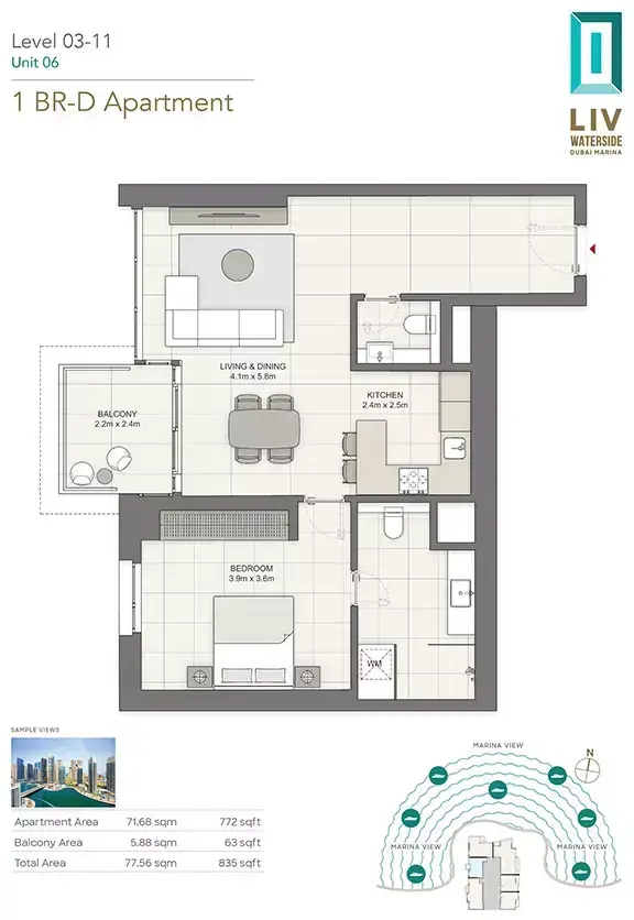 Планировка — 1-спальная, 78 м²