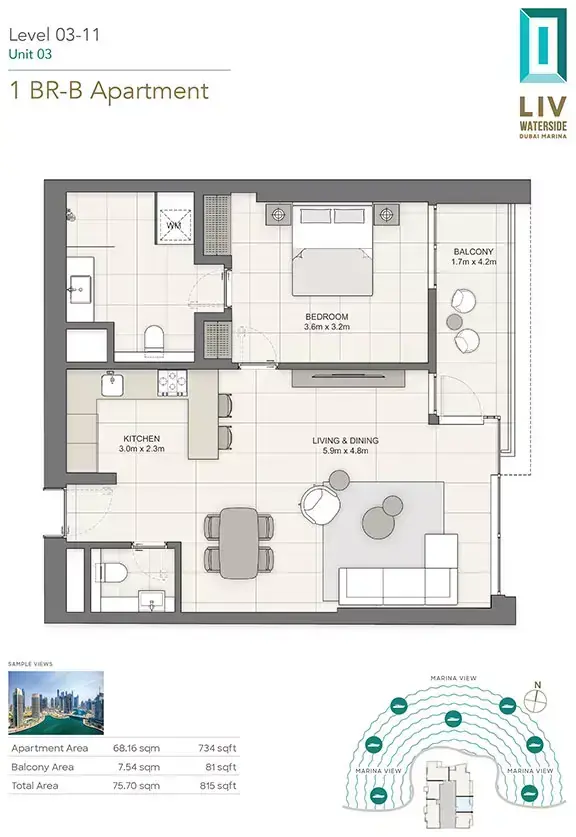 Планировка — 1-спальная, 76 м²