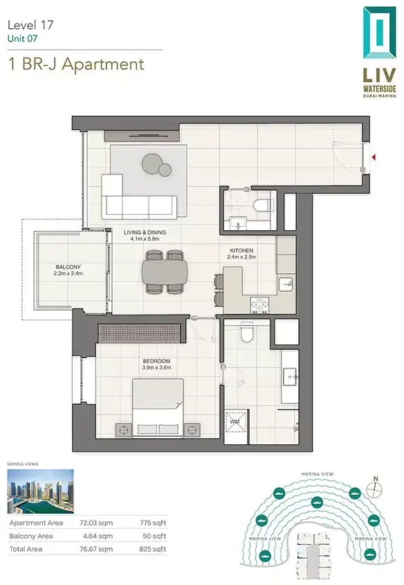 Планировка — 1-спальная, 77 м²