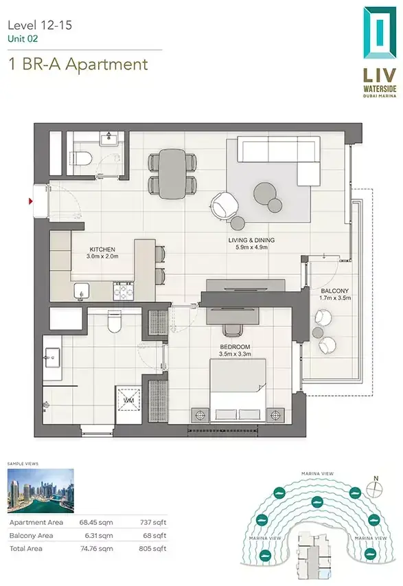 Планировка — 1-спальная, 75 м²