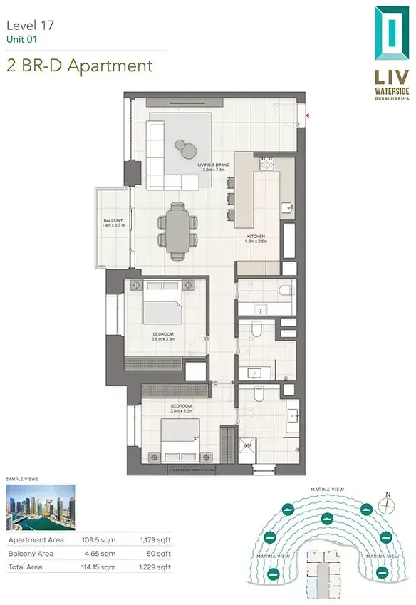 Планировка — 2-спальная, 114 м²