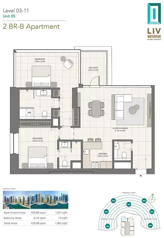 Планировка — 2-спальная, 110 м²