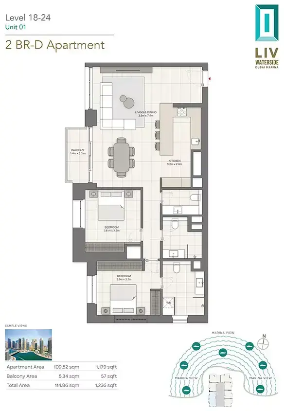 Планировка — 2-спальная, 115 м²
