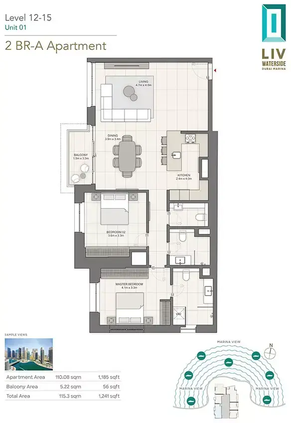 Планировка — 2-спальная, 115 м²