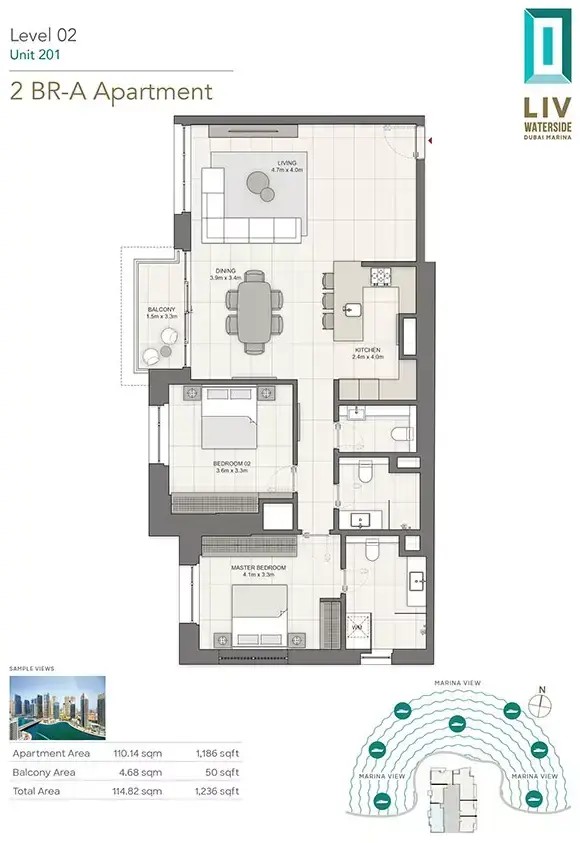 Планировка — 2-спальная, 115 м²