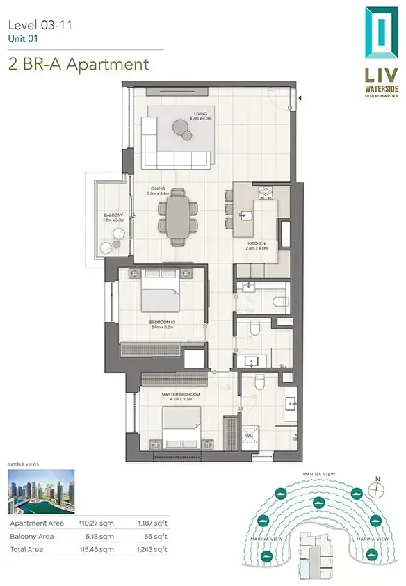 Планировка — 2-спальная, 115 м²