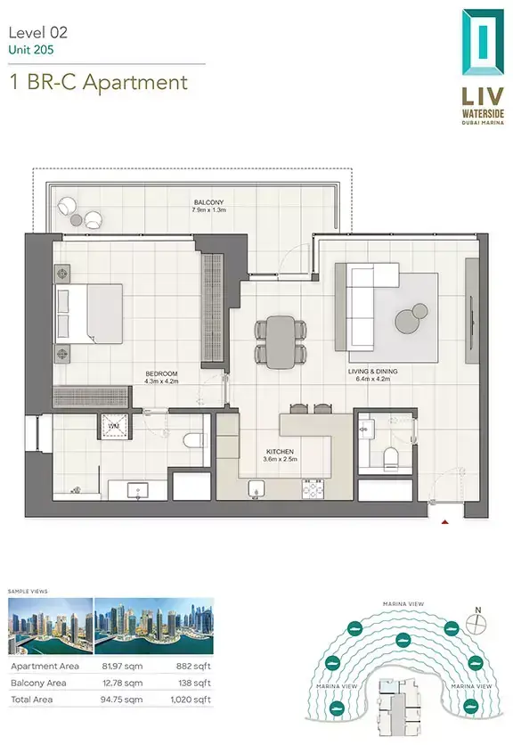 Планировка — 1-спальная, 95 м²