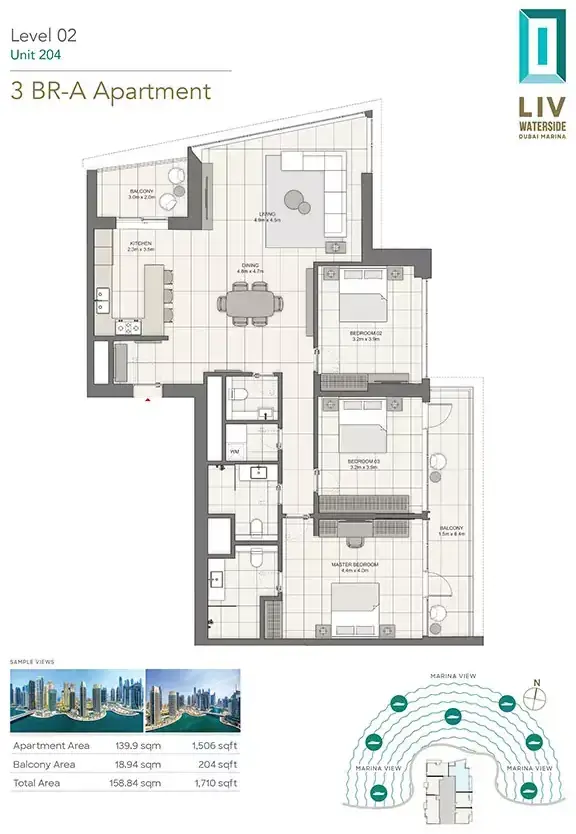 Планировка — 3-спальная, 159 м²