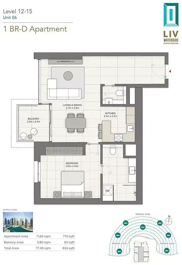Планировка — 1-спальная, 77 м²