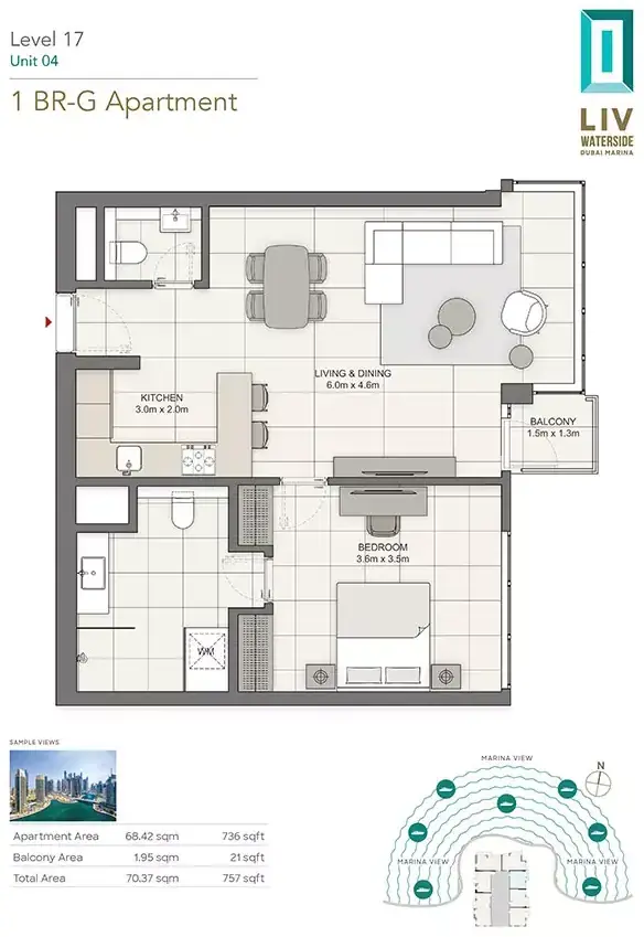Планировка — 1-спальная, 70 м²
