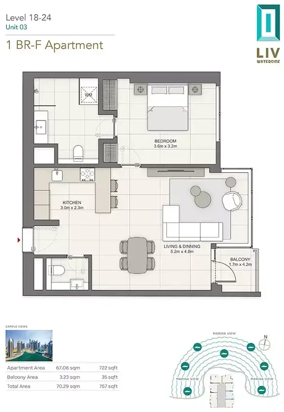 Планировка — 1-спальная, 70 м²