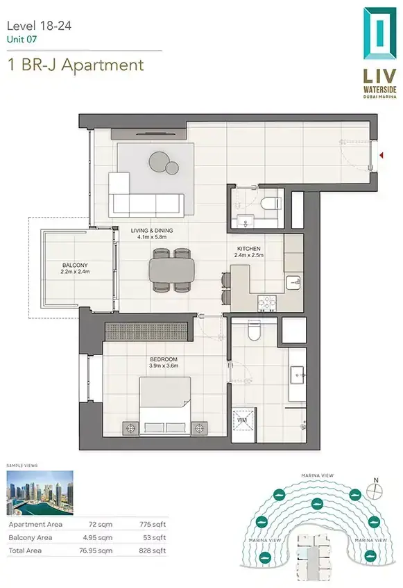 Планировка — 1-спальная, 77 м²