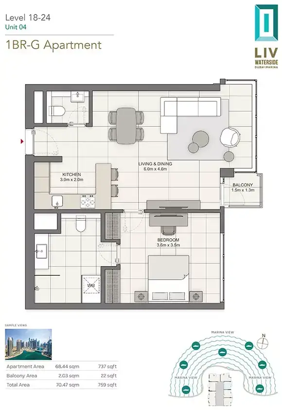 Планировка — 1-спальная, 71 м²