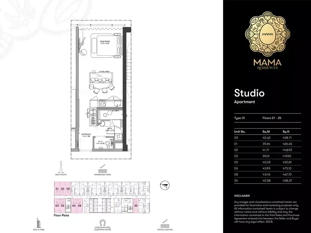 Планировка — Студия, 43 м²