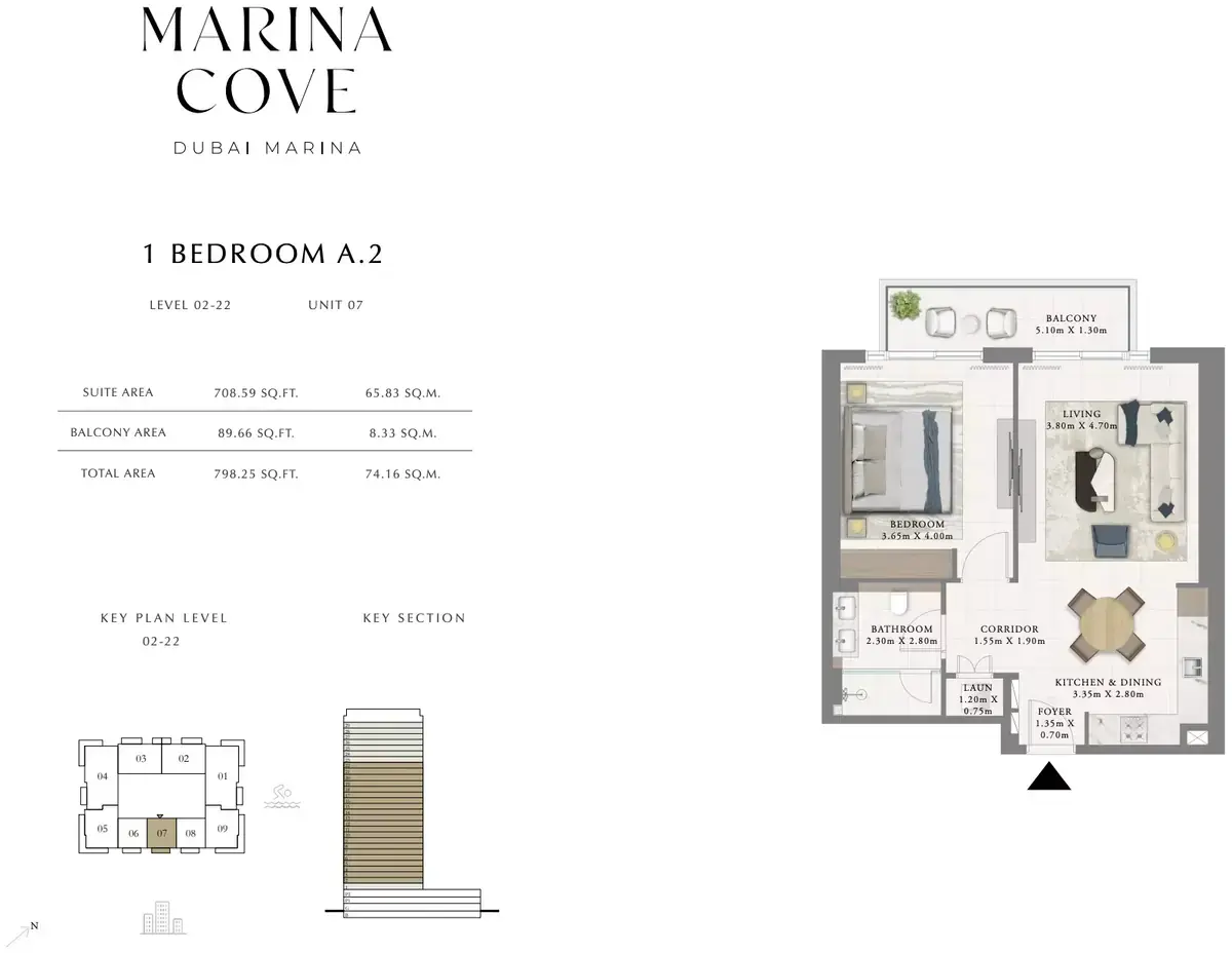 Планировка — 1-спальная, 74 м²