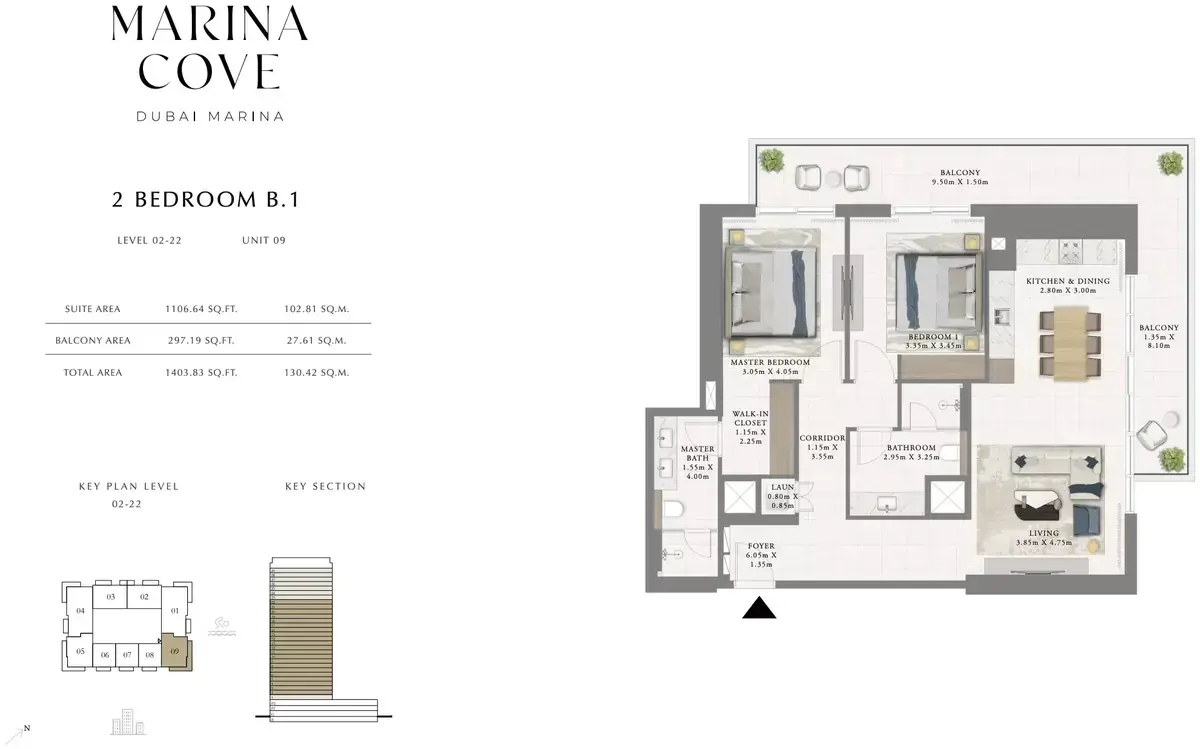 Планировка — 2-спальная, 130 м²