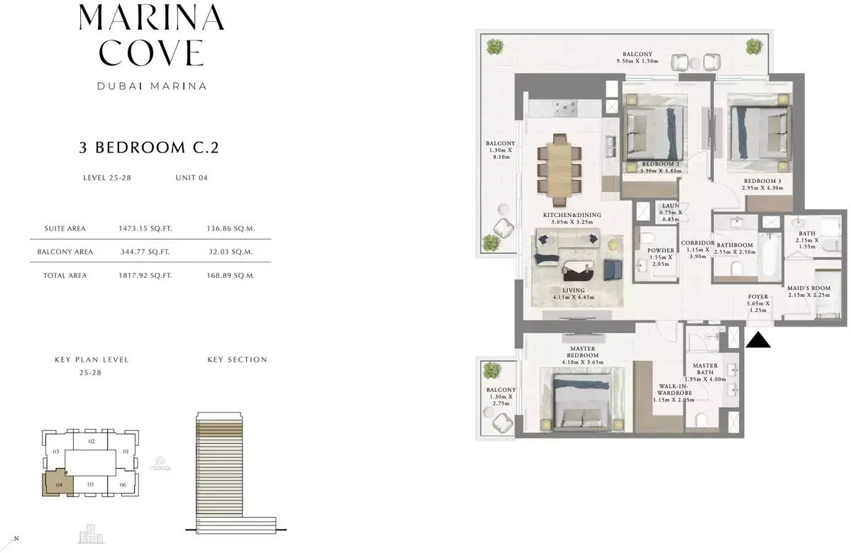 Планировка — 3-спальная, 169 м²