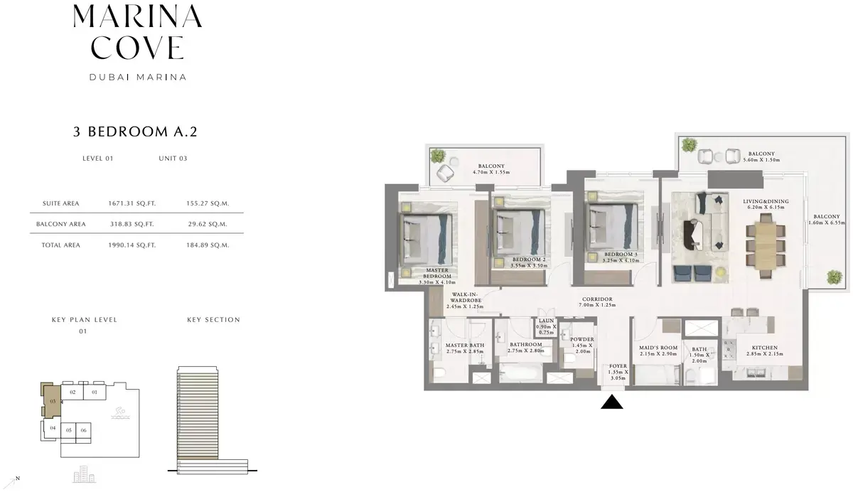Планировка — 3-спальная, 185 м²