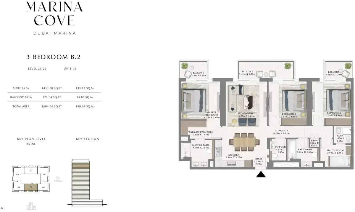 Планировка — 3-спальная, 149 м²