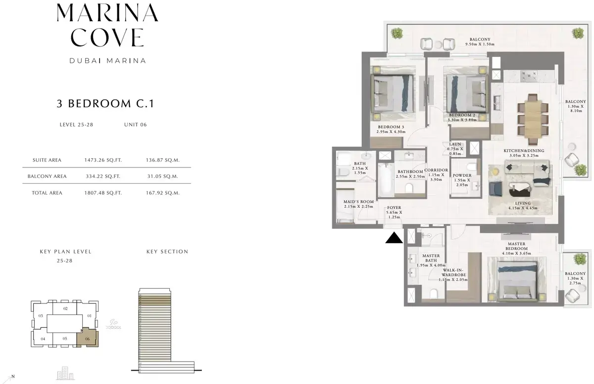 Планировка — 3-спальная, 168 м²